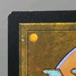 0019 Opposition Agent Borderless Foil Magic The Gathering Marvel Universe - Image 5