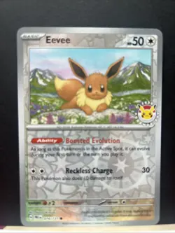 Eevee - 074/131 (Pokemon Day 2025) (Reverse Cosmos Holo) Pokemon • Promo • 074 - Image 2