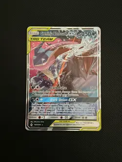 Pokemon TCG Unbroken Bonds Greninja & Zoroark GX 107/214 - Image 1