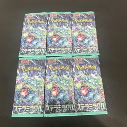 Stellar Miracle Booster Pack [SV7] Pokemon - Japanese Stellar Crown - US SELLER - Image 1