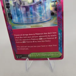 Neutralization Zone 060/064 S&V Shrouded Fable ACE SPEC Holo Rare Pokemon TCG NM - Image 3