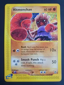 Hitmonchan 81/147 - Aquapolis Set - Pokemon Card - Near Mint Condition - Image 1