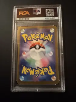 Pokemon Card Wartortle CLK 002/032 Classic Collection Japanese - PSA 10 GEM MINT - Image 2