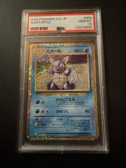 Pokemon Card Wartortle CLK 002/032 Classic Collection Japanese - PSA 10 GEM MINT - Image 1