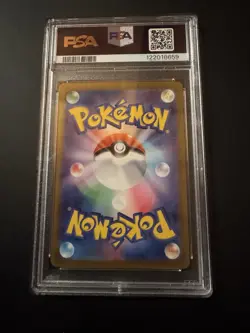 Pokemon Card Wartortle CLK 002/032 Classic Collection Japanese - PSA 10 GEM MINT - Image 2