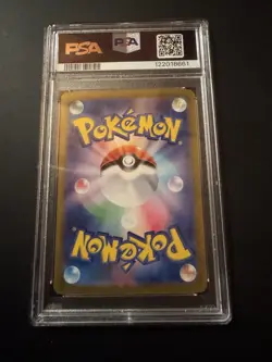 Pokemon Card Bulbasaur CLF 001/032 Classic Collection Japanese - PSA 10 - Image 2