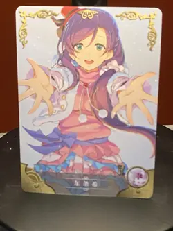 NOZOMI TOJO R NS-1M14R-02 Goddess Story Anime TCG CCG Collectible Card - Image 1