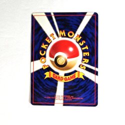 Pokemon TCG Nightly Garbage Run 1996 Japanese Pocket Monster Team Rocket Card No - Image 3