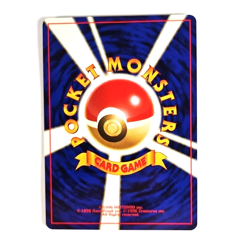 Geodude Pokemon 1996 Nintendo Japanese Pocket Monster Fossil Set Card 074 - Image 3
