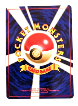 Seadra Pokemon 1996 Nintendo Japanese Pocket Monster Fossil Set Card 117 - Image 5