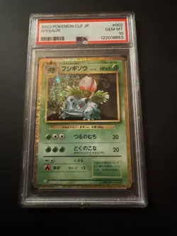 Pokemon Card Ivysaur CLF 002/032 Classic Collection Japanese - PSA 10 - Image 1