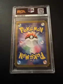 Pokemon Card Ivysaur CLF 002/032 Classic Collection Japanese - PSA 10 - Image 2