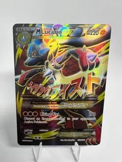 Pokemon TCG English Card XY Promo M Lucario EX 55a/111 Standard size Full Art MP - Image 1