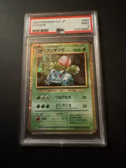Pokemon Card Ivysaur CLF 002/032 Classic Collection Japanese - PSA 9 - Image 1