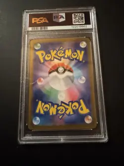 Pokemon Card Ivysaur CLF 002/032 Classic Collection Japanese - PSA 9 - Image 2