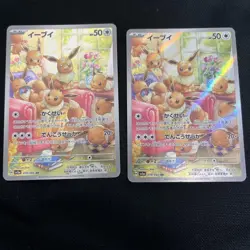 Eevee AR 078/066 SV5a Crimson Haze - Pokemon Card Japanese NM (Surface Scratch) - Image 1