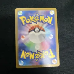 Eevee AR 078/066 SV5a Crimson Haze - Pokemon Card Japanese NM (Surface Scratch) - Image 4