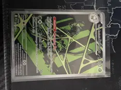 Pokemon TCG Team Rockets Spidops Illustration Rare Card 187/182 Destined Rivals - Image 1