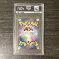 PSA10 Mega Latias EX SAR Japanese Pokemon Card Holo Rare XY Series - Image 2