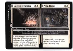 Dazzling Theater // Prop Room R Duskmourn: House of Horror 3 NM MTG Magic - Image 1