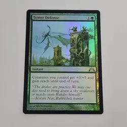MTG Tower Defense - Foil, Ravnica Allegiance English NM #137 Green Instant - Image 1