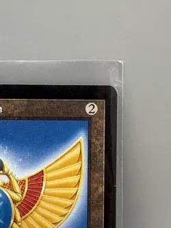 Rare Uncommon Tempest Vintage MtG Sapphire Medallion Near Mint NM+ - Image 5