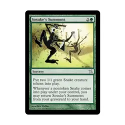 WOTC MtG Betrayers of Kamigawa Sosuke's Summons (U) (Foil) EX - Image 1