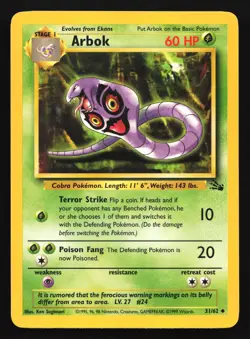 Pokemon Arbok 31/62 WotC Fossil Unlimited Uncommon - Image 1