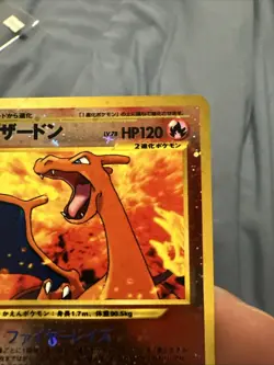 Pokemon Japanese Neo Premium File Charizard Holo Foil Rare #006 - Image 3