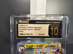 Jolteon EX 052/187 Holo Terastal Festival Pokemon - CGC Pristine 10 - Image 2