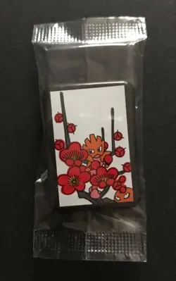 Hitmonchan Hanafuda Can Badge Pin Pokemon Centre Metal 2014 Japan Import NEW - Image 1
