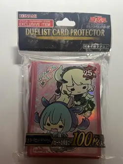 Yugioh Sleeves Yu-Gi-Oh~! Dragonmaids Laundry & Chamber Chibi 100pcs - Image 1