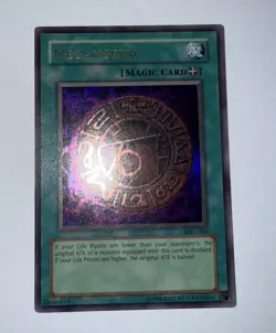 Yugioh Megamorph MRL-061 Ultra Rare Unl (LP) - Image 1