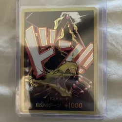 Gold Frame DON !! Card SnakeMan Gear4 ONE PIECE PRB-02 The Best Vol.2 JP - Image 1