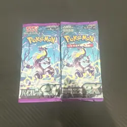 2x PACK Violet ex sv1V Pokemon Card GAME Japanese Scarlet & Violet TCG US SELLER - Image 1