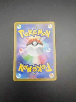 Haunter 022/021 NM Starter Set Mega Japanese Pokemon Card TCG - Image 2