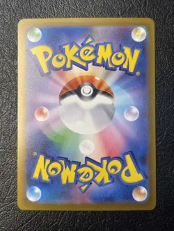Pokemon Card Japanese Boss's Orders (Cyrus) SR 250/172 S12a VSTAR Universe MINT - Image 2
