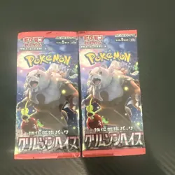 2 PACK Crimson Haze SV5A Japanese Pokemon Card Scarlet Violet SEALED P-04 - Image 1