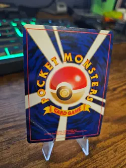 Houdour Holo Rare Neo Discovery Vintage Japanese Pokemon Card DMG - Image 3