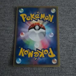 Japanese Butler's Salamence 011/019 Movie VS Pack 2003 Nr MINT Pokemon Card Deck - Image 2