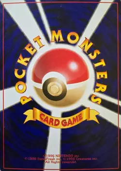 Pokemon card Houndoom No.229 Holo Rare Old Back Neo Revelation Japanese US Ship - Image 2