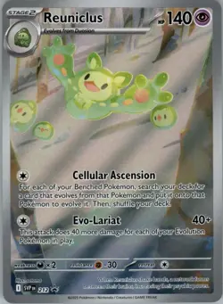 Reuniclus 212 Promo SV: Scarlet & Violet Promo Cards NM - Image 1