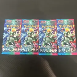 4 PACK Triple Beat SV1a Booster Pokemon Japanese Card Scarlet & Violet US SELLER - Image 1