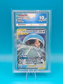 Pokemon TCG Magikarp Wailord GX Card 019/095 Tag Bolt Japanese Ace Gem Mint 10 - Image 1