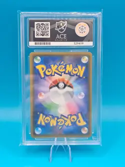 Pokemon TCG Magikarp Wailord GX Card 019/095 Tag Bolt Japanese Ace Gem Mint 10 - Image 2