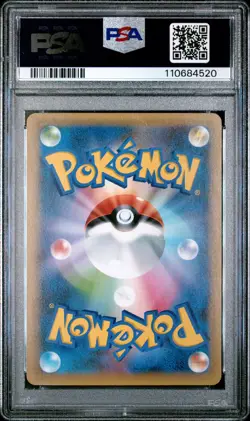 2021 POKEMON JPN PROMO CARD PACK 25TH ANV ED HERE COMES TEAM ROCKET!-HOLO PSA 10 - Image 2