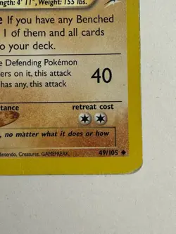 HP Light Machoke 49/105 Neo Destiny Regular Pokemon card English - Image 2