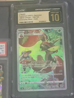!Graded Mint 10! Japanese Assortment Pokemon Cards Full Art Alakazam Leafeon - Image 3