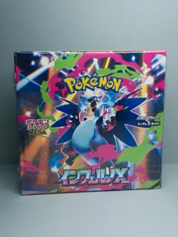 Inferno X Booster Box Japanese Pokemon Cards Mega M2 Brand New W/ Shrink Wrap - Image 1