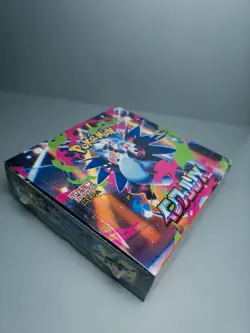 Inferno X Booster Box Japanese Pokemon Cards Mega M2 Brand New W/ Shrink Wrap - Image 2